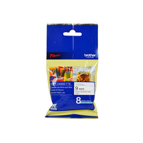 Brother MK221 Labelling Tape - Deltone Solutions