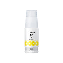 Canon GI61 Yellow Ink Bottle - Deltone Solutions