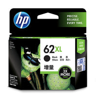 HP #62XL Black Ink C2P05AA - Deltone Solutions