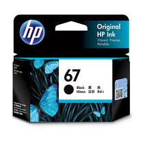 HP #67 Black Ink 3YM56AA - Deltone Solutions
