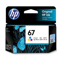 HP #67 Tri Col Ink 3YM55AA - Deltone Solutions