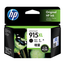 HP #915XL Black Ink 3YM22AA - Deltone Solutions