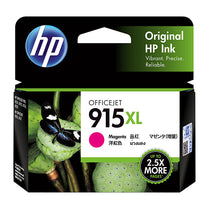HP #915XL Magenta Ink 3YM20AA - Deltone Solutions
