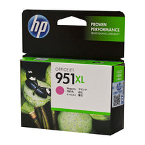 HP #951XL Magenta Ink CN047AA - Deltone Solutions