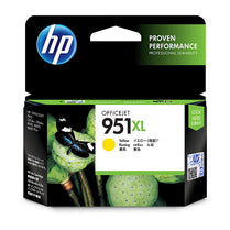 HP #951XL Yellow Ink CN048AA - Deltone Solutions