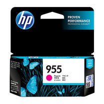 HP #955 Magenta Ink L0S54AA - Deltone Solutions