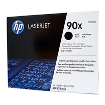 HP #90X Black Toner CE390X - Deltone Solutions