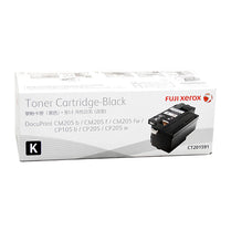Fuji Xerox CT201591 Blk Toner - Deltone Solutions