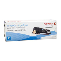 Fuji Xerox CT201633 Cyan Toner - Deltone Solutions