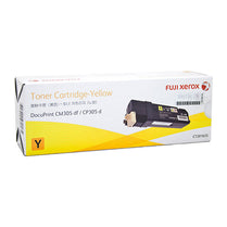 Fuji Xerox CT201635 Yell Toner - Deltone Solutions
