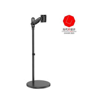 Brateck Mobile Spring assisted Display Floor Stand Fit Most 17' - 35' Monitor Up to 10kg per screen VESA 75x75/100x100 Black colour (LS) - Deltone Solutions